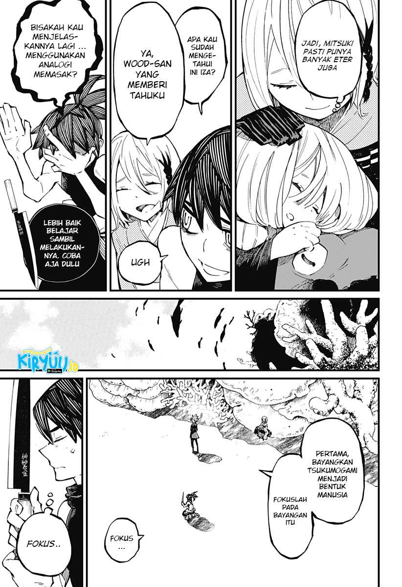 Kajiki no Ryourinin Chapter 21 Gambar 14