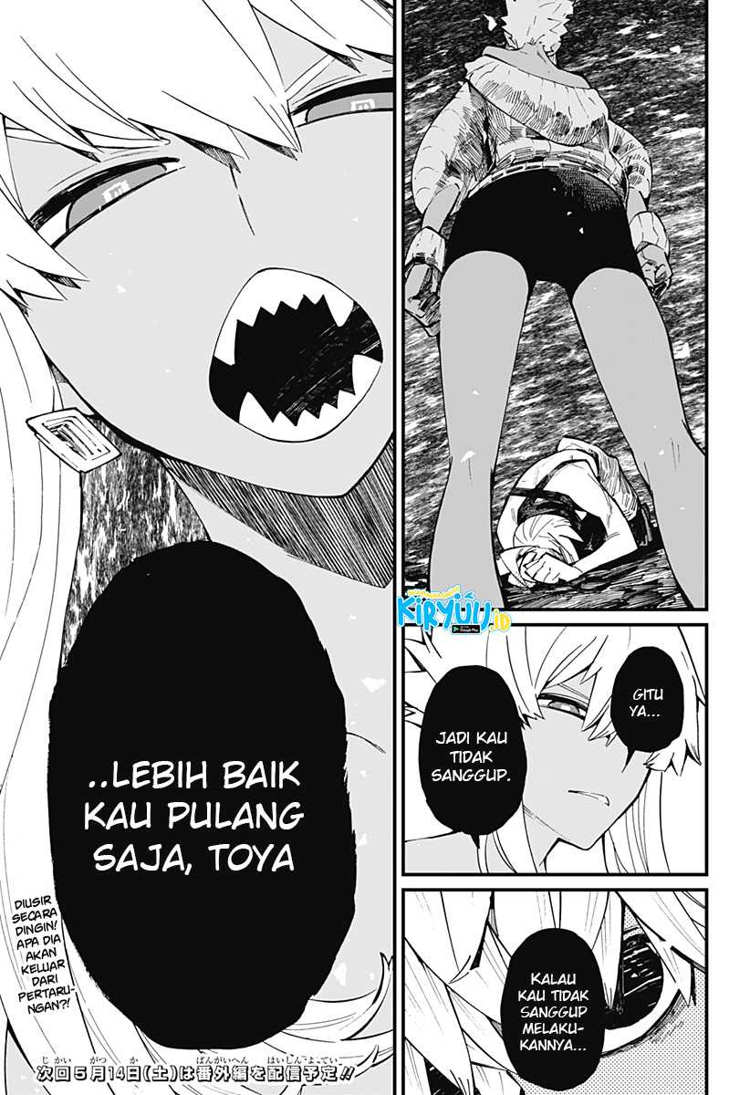 Kajiki no Ryourinin Chapter 21 Gambar 18