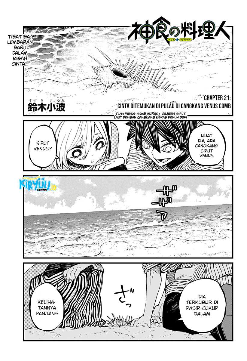 Manga Kajiki no Ryourinin Chapter 21 gambar nomor 2