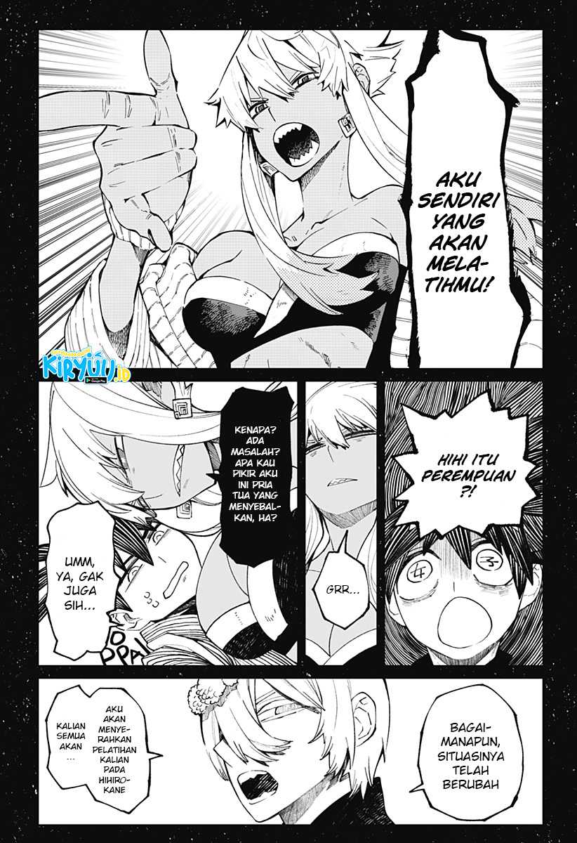 Kajiki no Ryourinin Chapter 21 Gambar 6