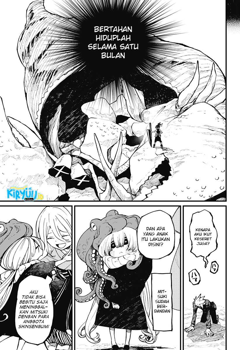 Kajiki no Ryourinin Chapter 21 Gambar 8