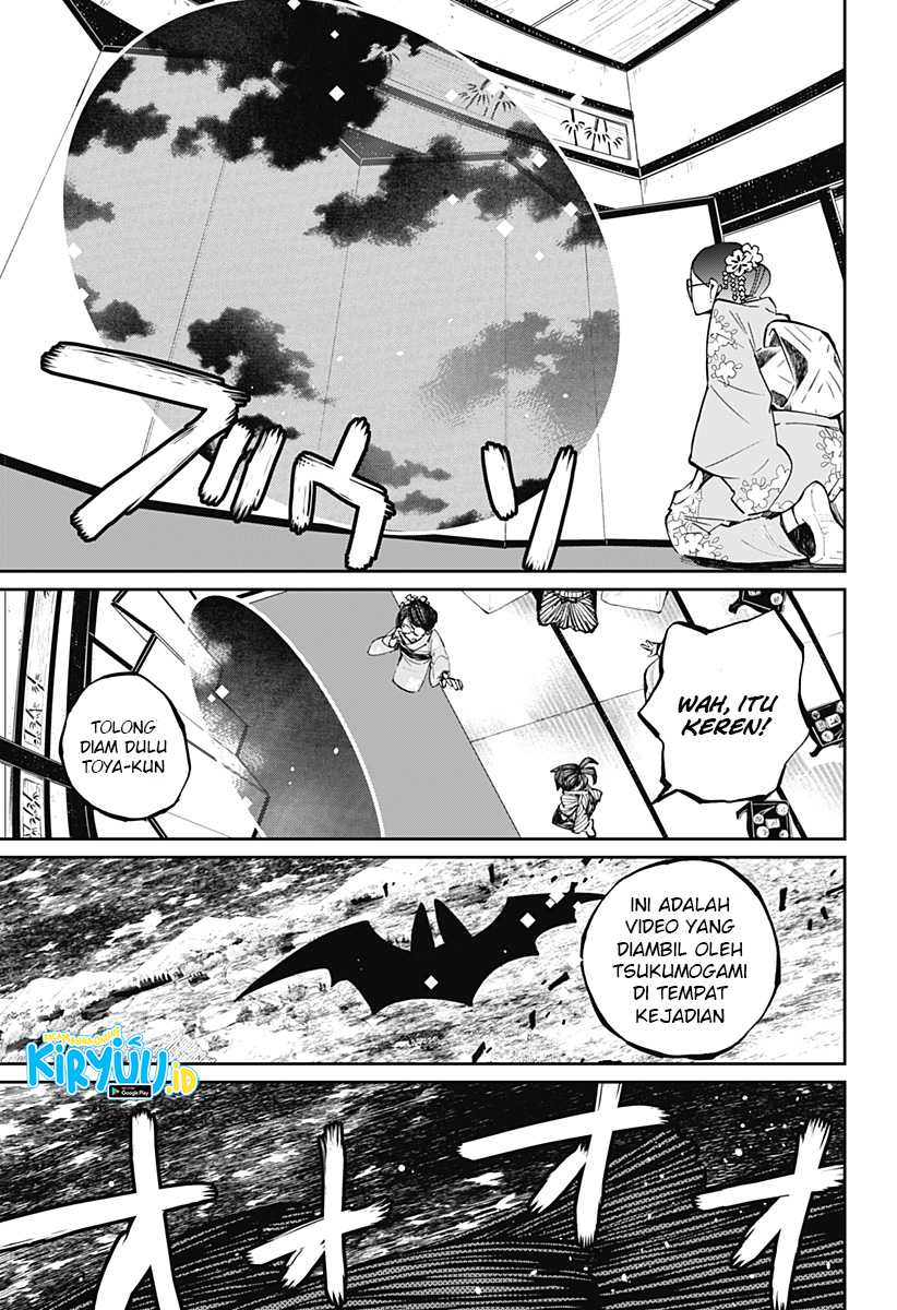 Kajiki no Ryourinin Chapter 20 Gambar 14