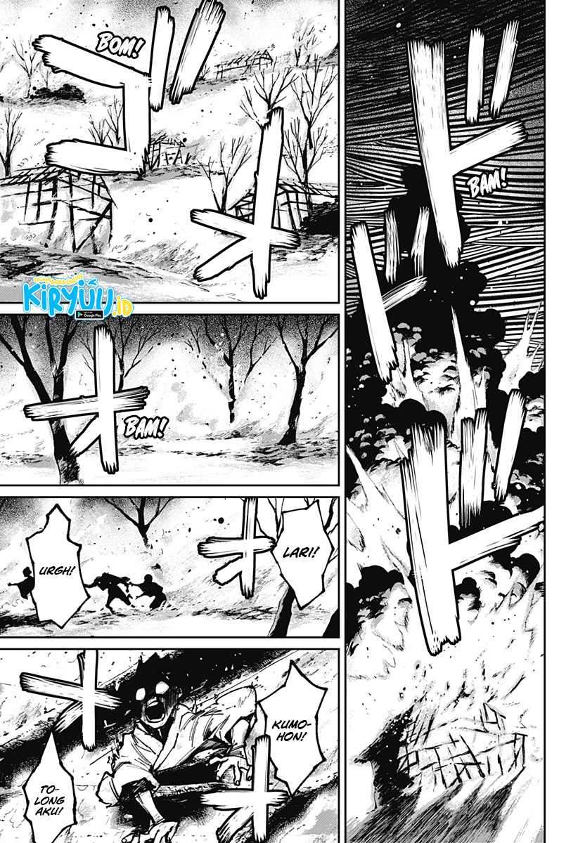 Kajiki no Ryourinin Chapter 20 Gambar 16