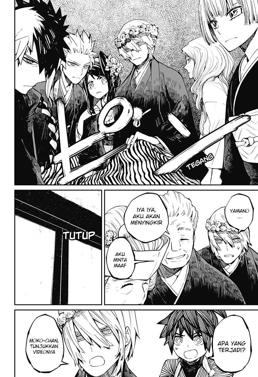 Kajiki no Ryourinin Chapter 20 Gambar 13