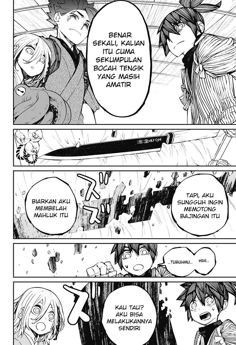 Kajiki no Ryourinin Chapter 20 Gambar 25