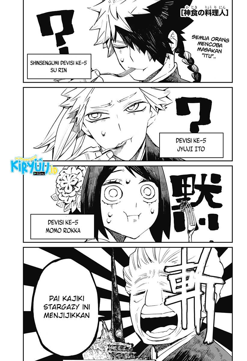 Manga Kajiki no Ryourinin Chapter 20 gambar nomor 2