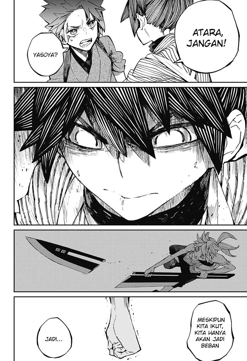 Kajiki no Ryourinin Chapter 20 Gambar 23