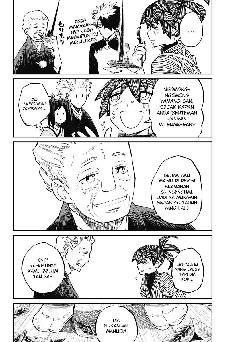 Kajiki no Ryourinin Chapter 20 Gambar 3
