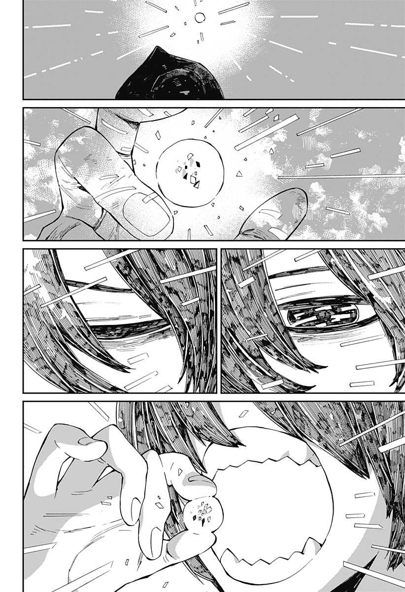 Kajiki no Ryourinin Chapter 19 Gambar 19