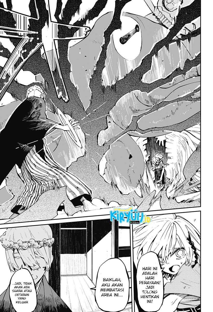 Kajiki no Ryourinin Chapter 19 Gambar 10