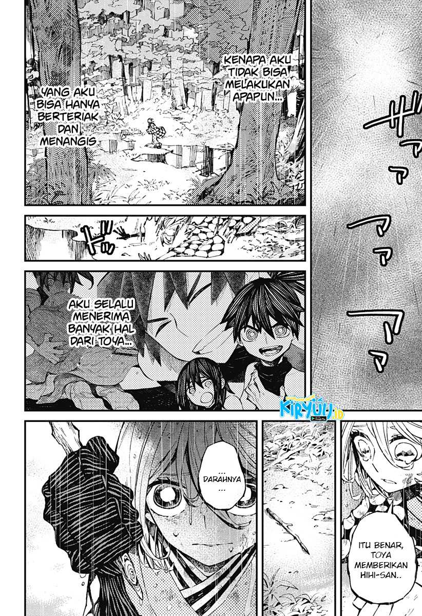 Kajiki no Ryourinin Chapter 08 Gambar 19