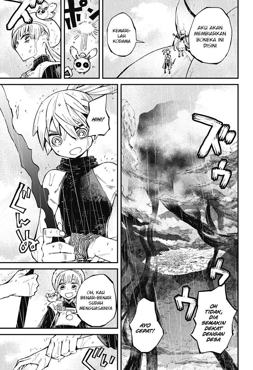 Kajiki no Ryourinin Chapter 08 Gambar 12