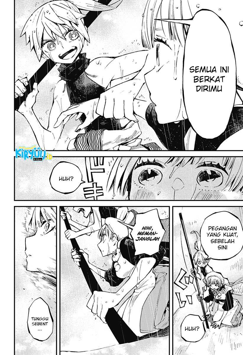 Kajiki no Ryourinin Chapter 08 Gambar 13