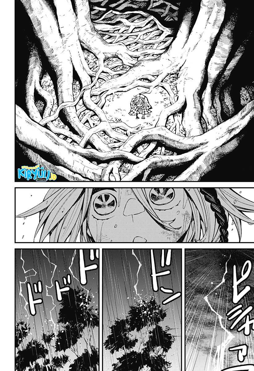 Kajiki no Ryourinin Chapter 08 Gambar 25