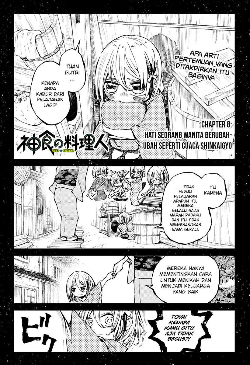 Manga Kajiki no Ryourinin Chapter 08 gambar nomor 2