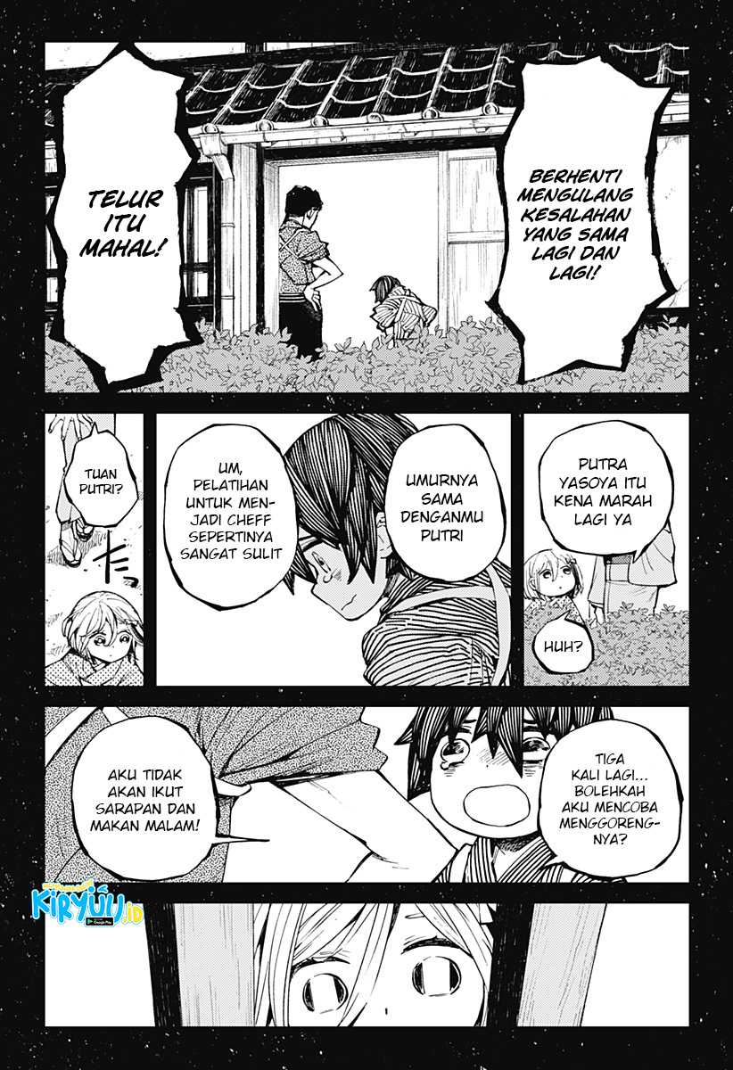 Kajiki no Ryourinin Chapter 08 Gambar 3