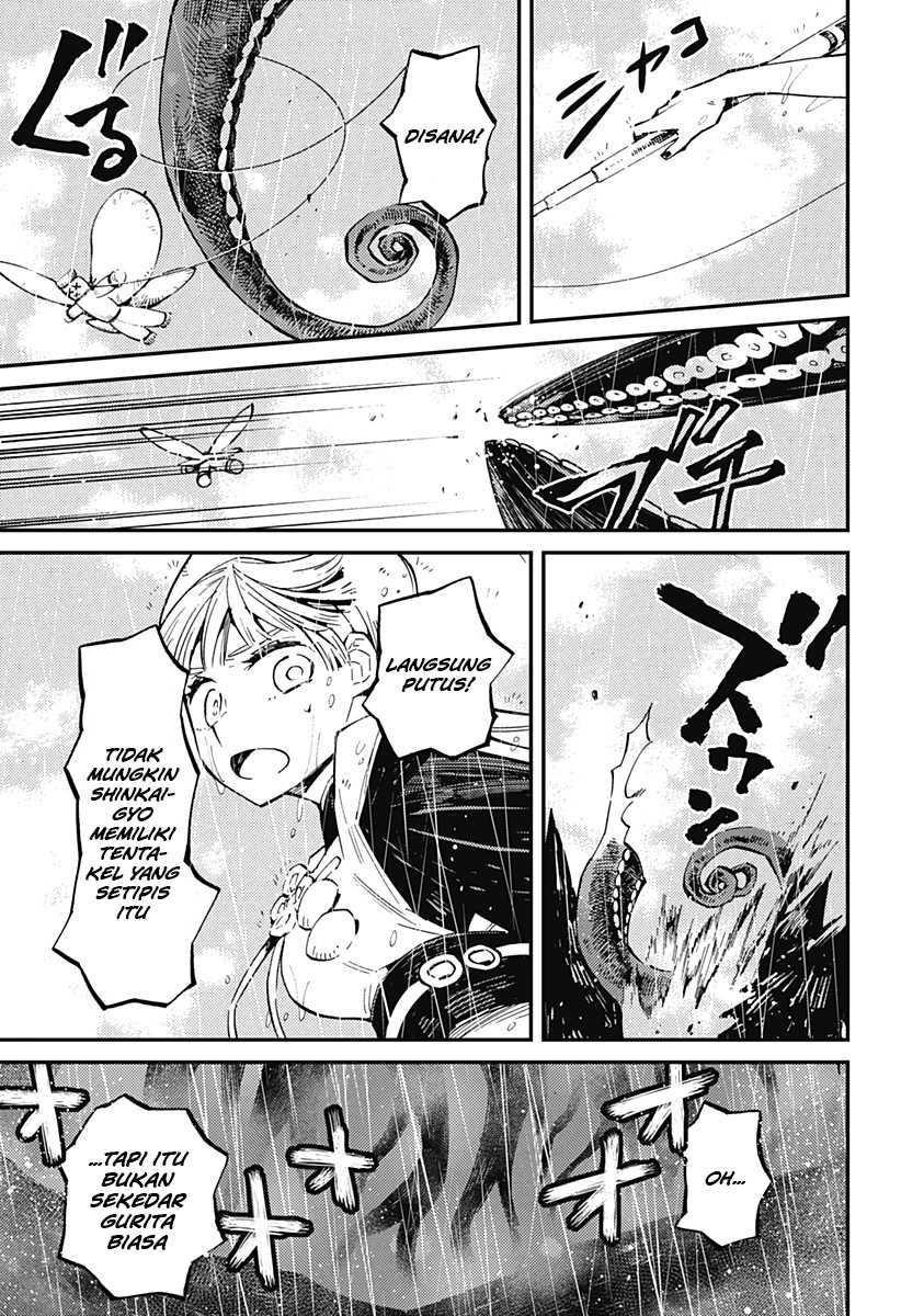 Kajiki no Ryourinin Chapter 07 Gambar 16