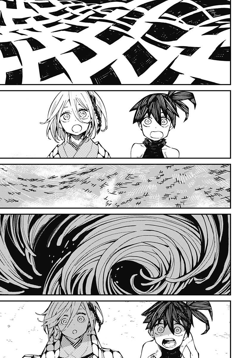 Kajiki no Ryourinin Chapter 07 Gambar 10