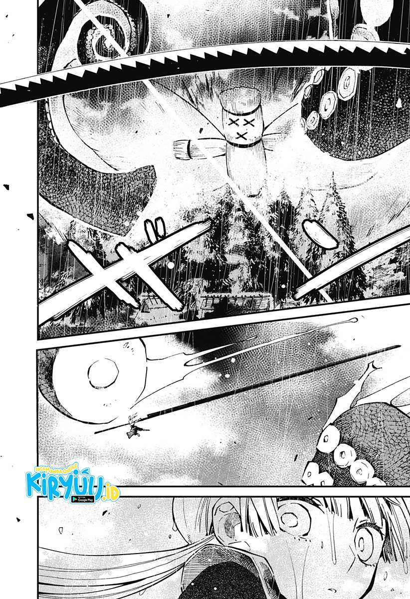 Kajiki no Ryourinin Chapter 07 Gambar 25