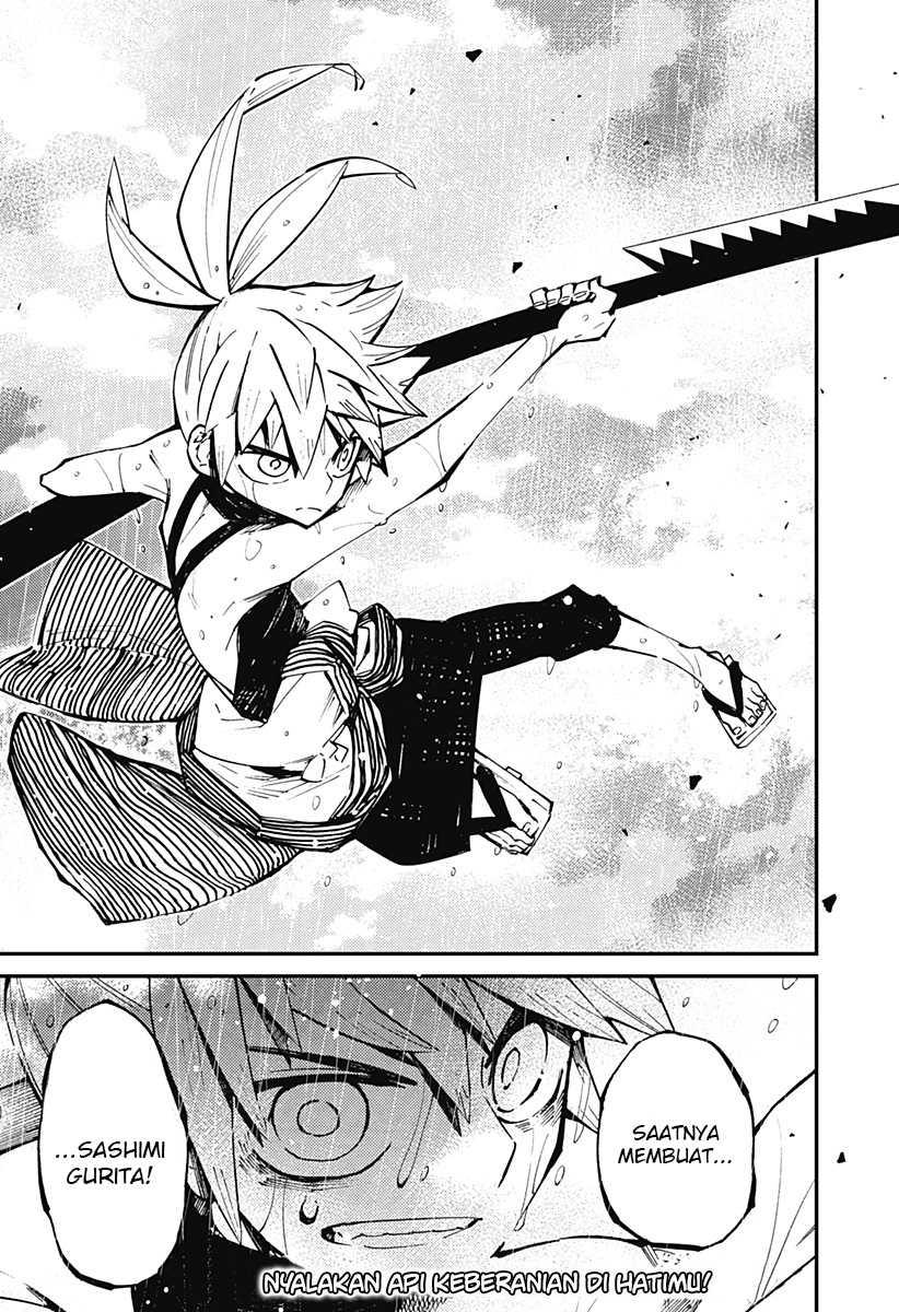 Kajiki no Ryourinin Chapter 07 Gambar 26