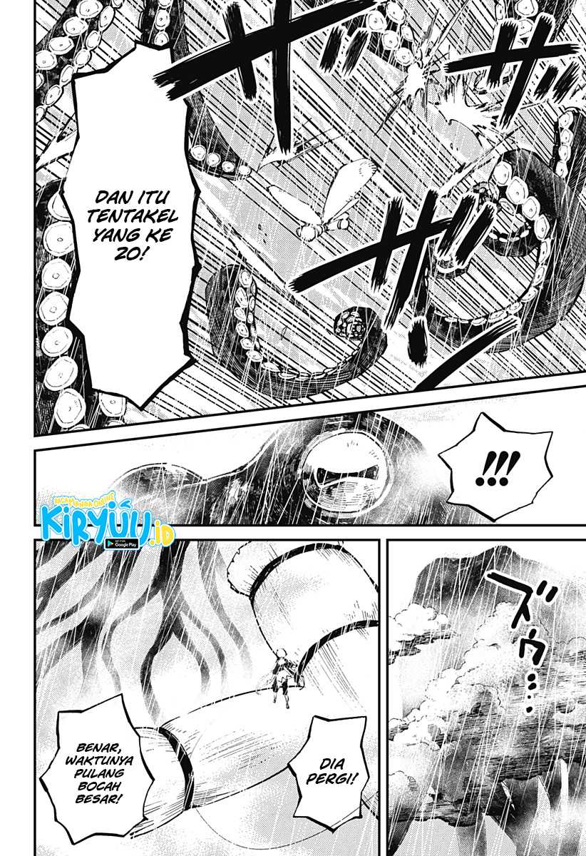 Kajiki no Ryourinin Chapter 07 Gambar 21