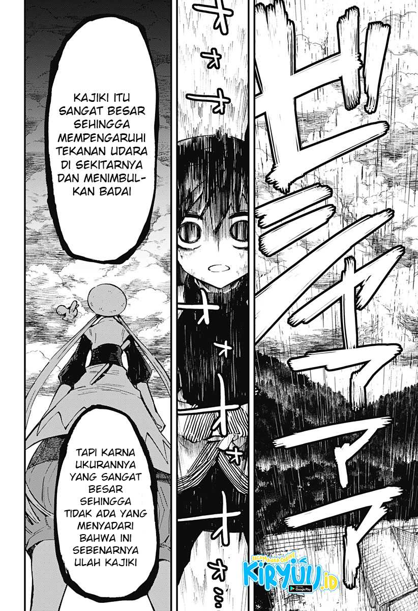 Kajiki no Ryourinin Chapter 07 Gambar 5