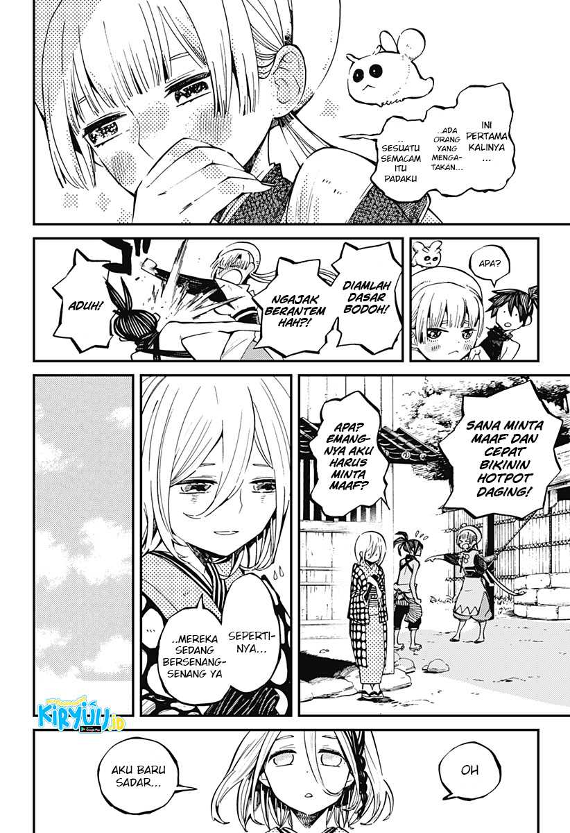 Kajiki no Ryourinin Chapter 06 Gambar 15