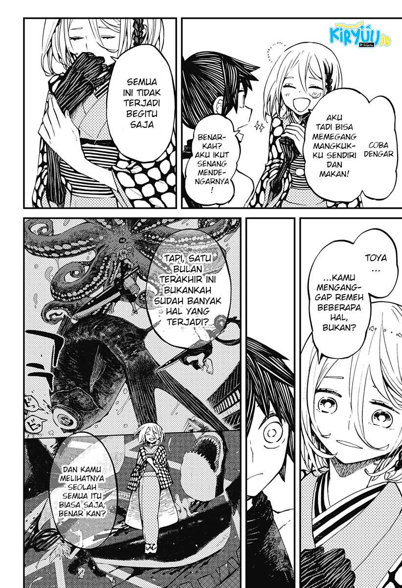 Kajiki no Ryourinin Chapter 06 Gambar 17