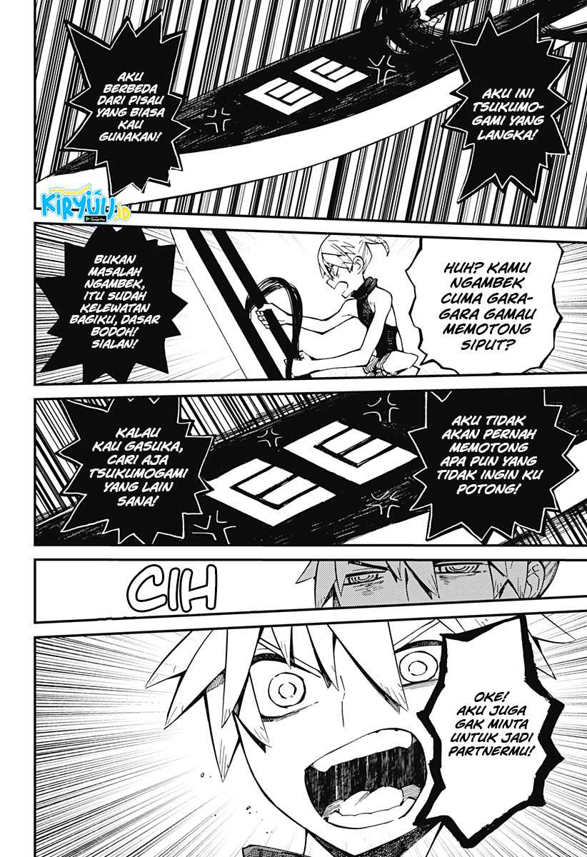 Kajiki no Ryourinin Chapter 06 Gambar 11