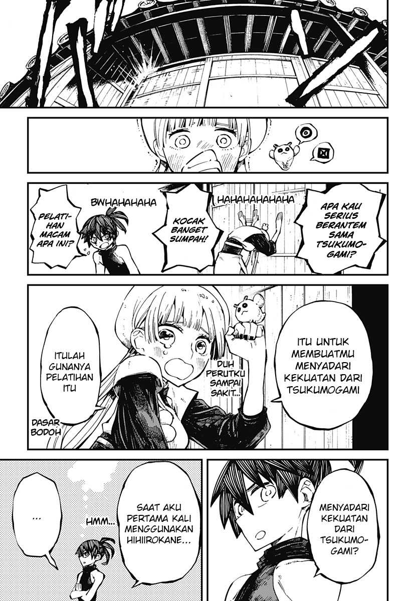 Kajiki no Ryourinin Chapter 06 Gambar 12