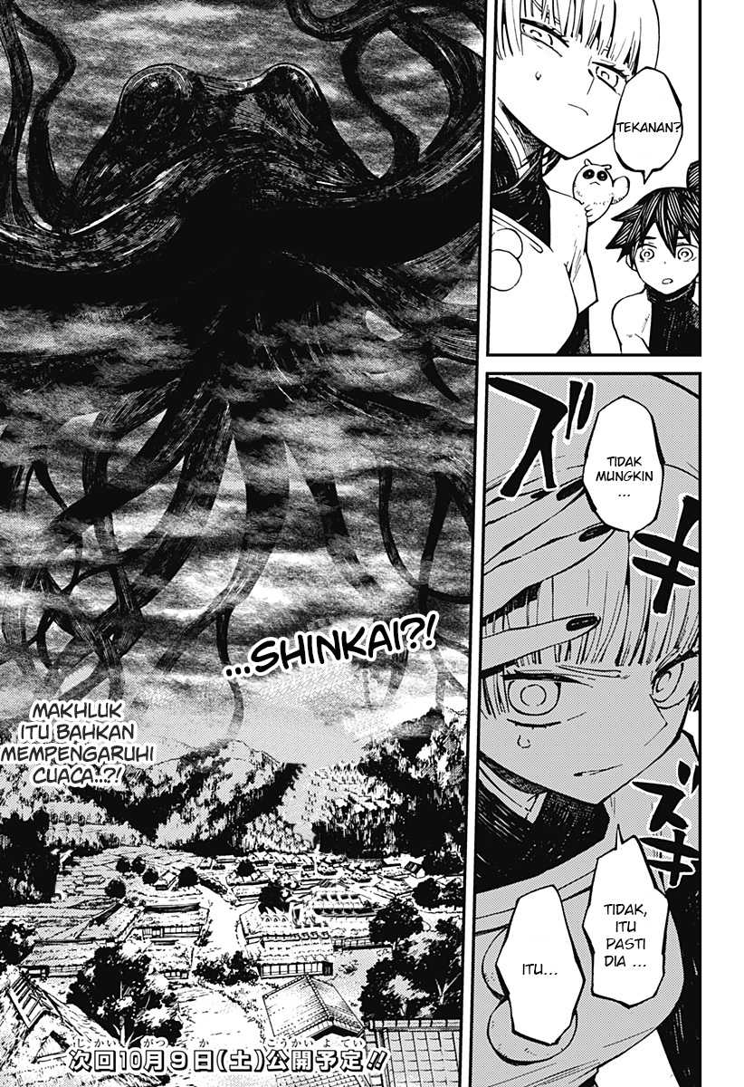 Kajiki no Ryourinin Chapter 06 Gambar 28