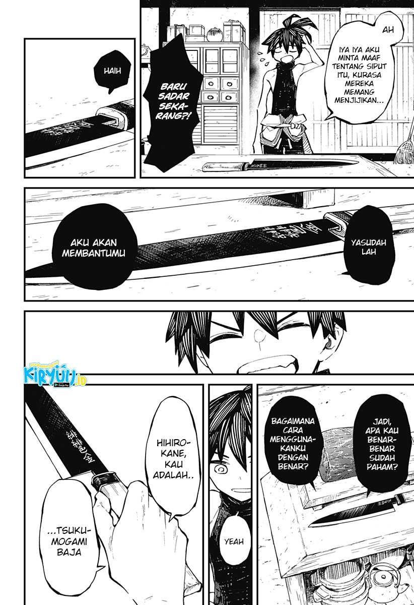 Kajiki no Ryourinin Chapter 06 Gambar 21