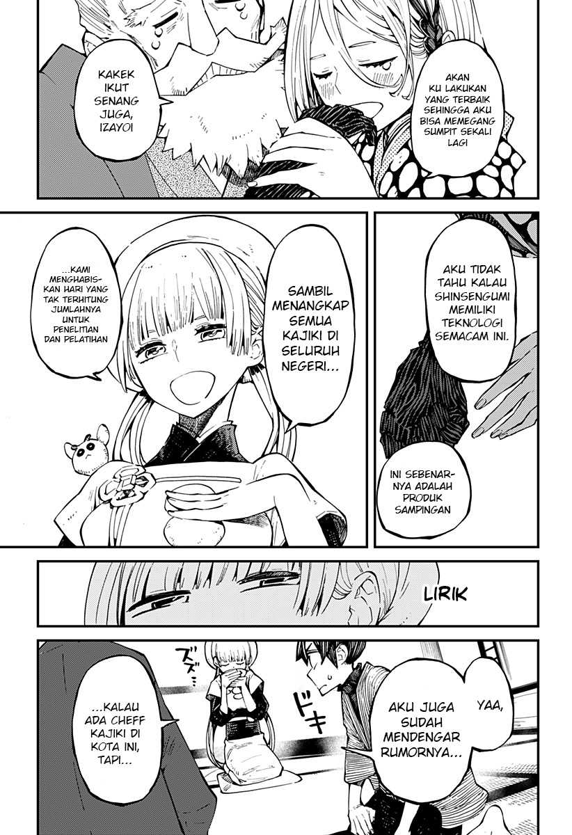 Kajiki no Ryourinin Chapter 06 Gambar 4