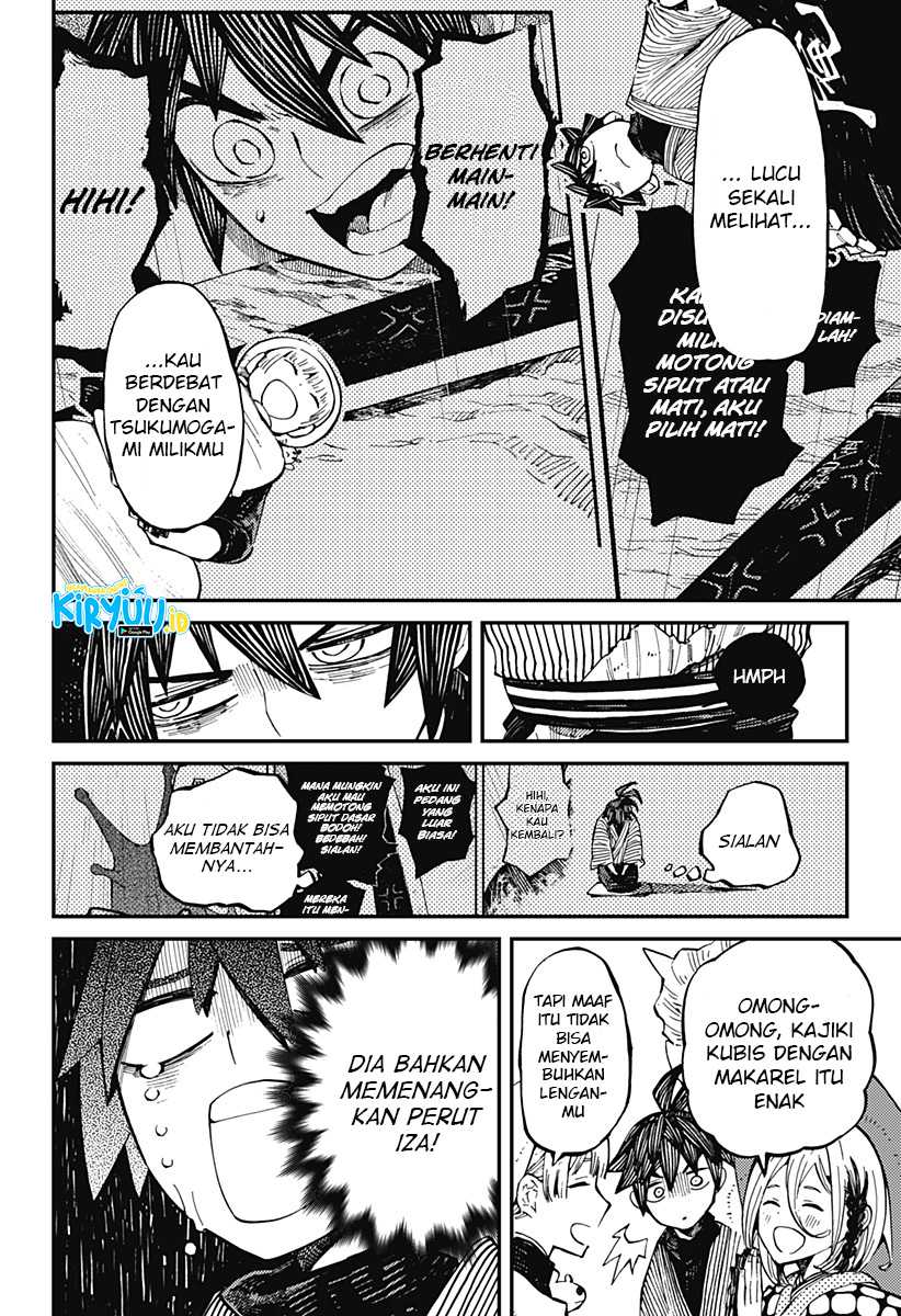 Kajiki no Ryourinin Chapter 06 Gambar 5