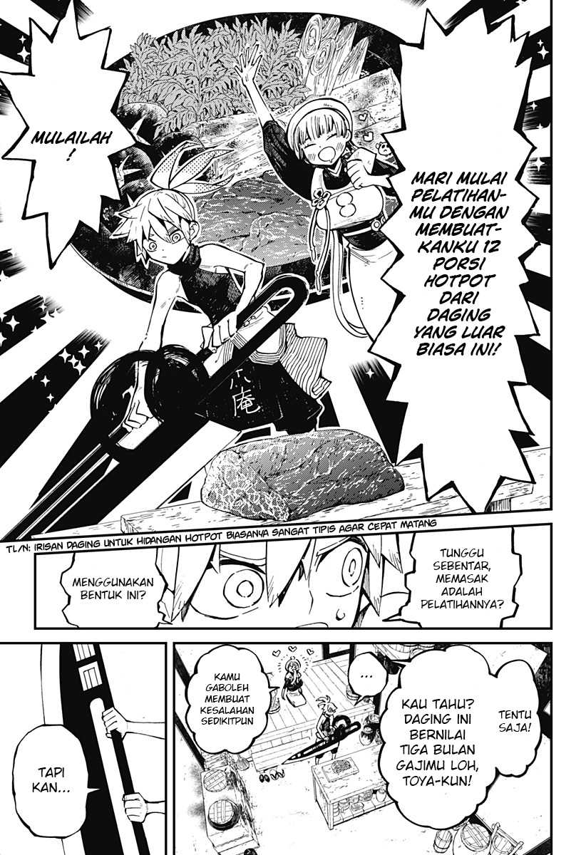 Kajiki no Ryourinin Chapter 06 Gambar 8