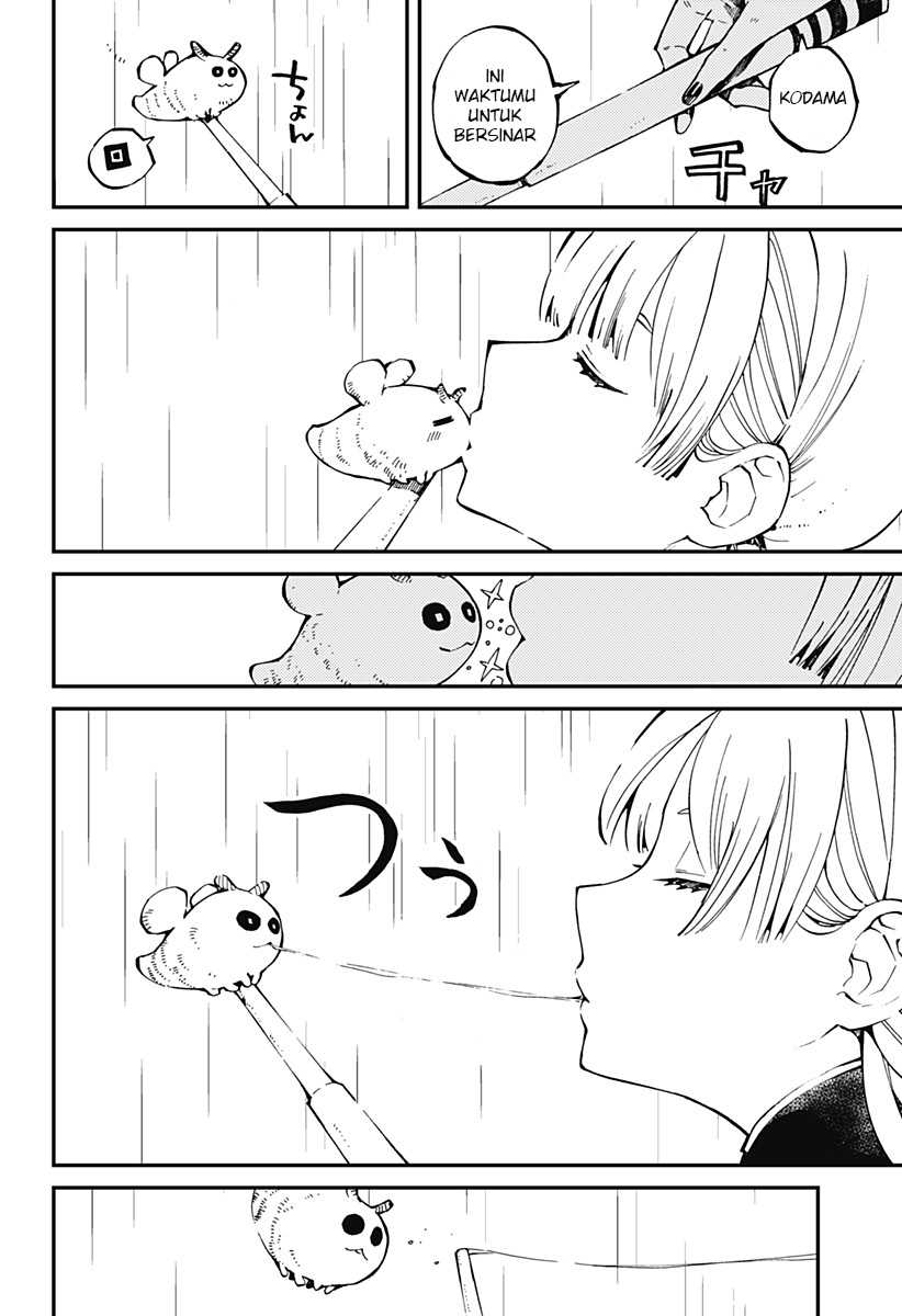 Kajiki no Ryourinin Chapter 05 Gambar 17