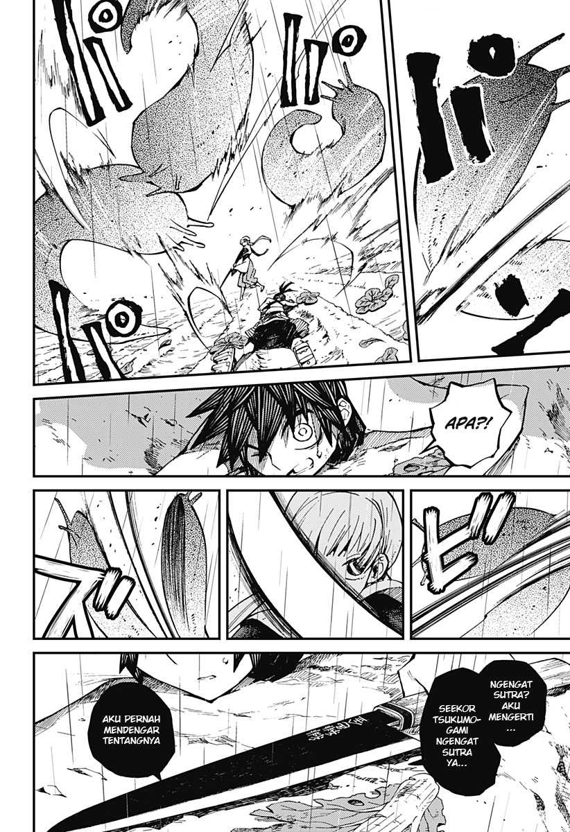 Kajiki no Ryourinin Chapter 05 Gambar 19