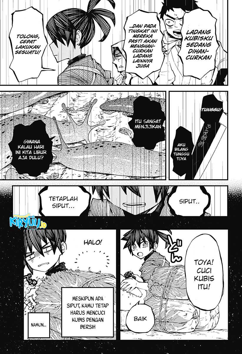 Kajiki no Ryourinin Chapter 05 Gambar 12