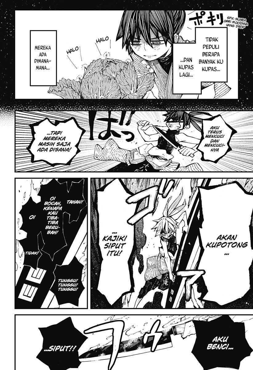 Kajiki no Ryourinin Chapter 05 Gambar 13