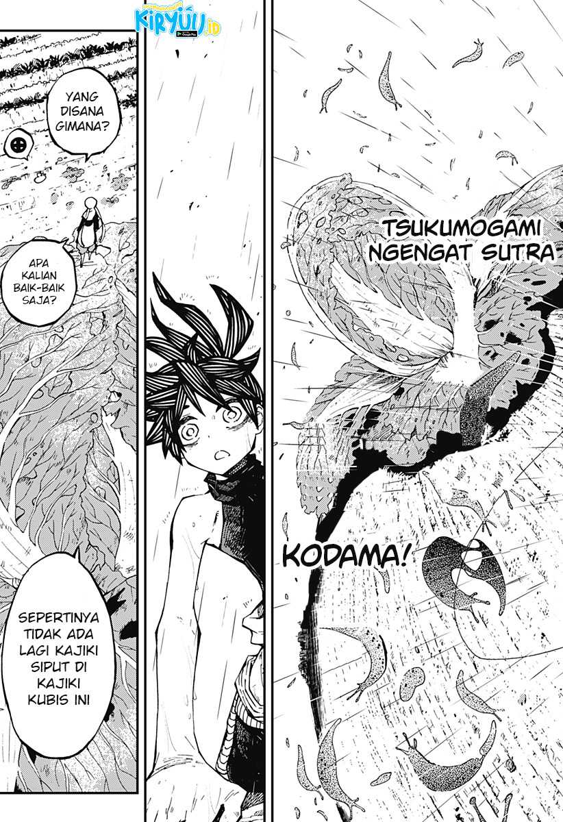 Kajiki no Ryourinin Chapter 05 Gambar 22