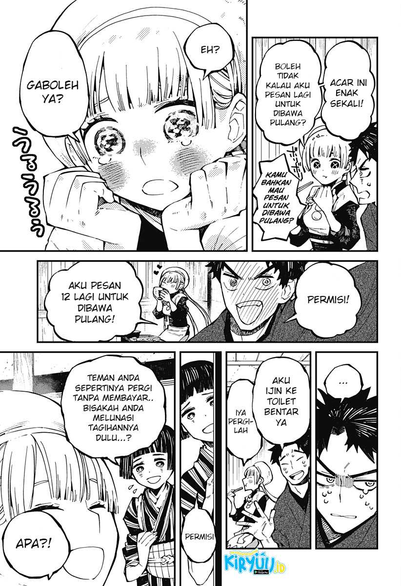 Kajiki no Ryourinin Chapter 05 Gambar 4