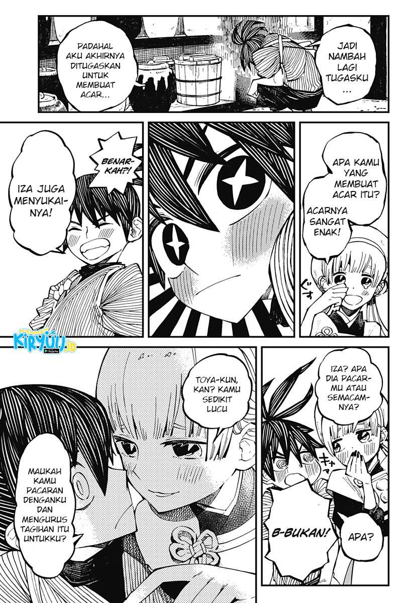 Kajiki no Ryourinin Chapter 05 Gambar 6