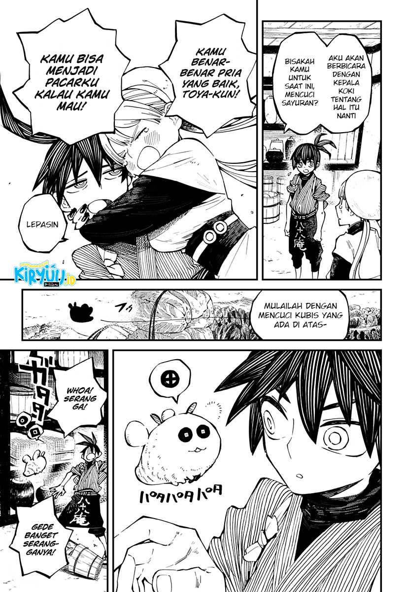 Kajiki no Ryourinin Chapter 05 Gambar 8