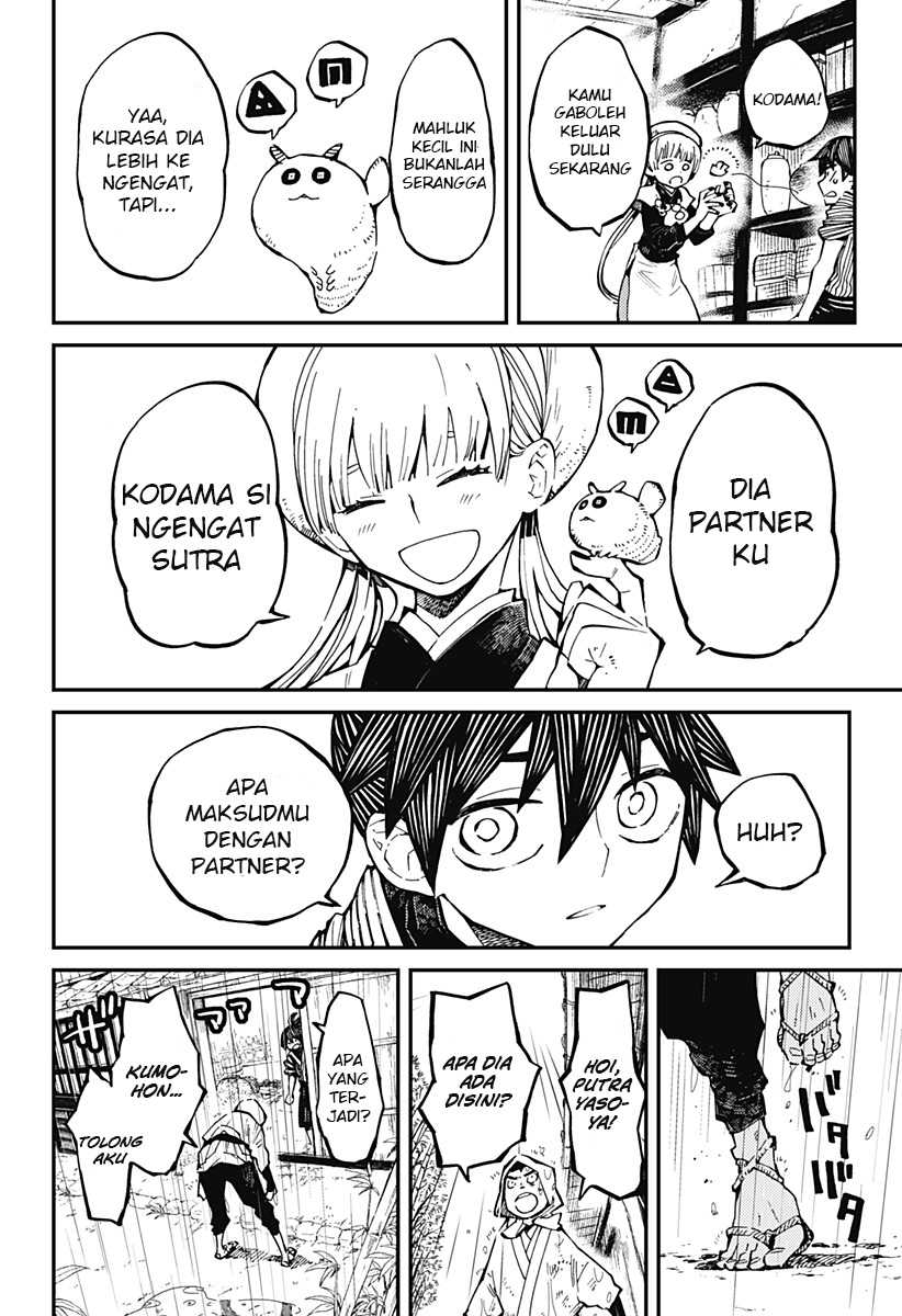 Kajiki no Ryourinin Chapter 05 Gambar 9