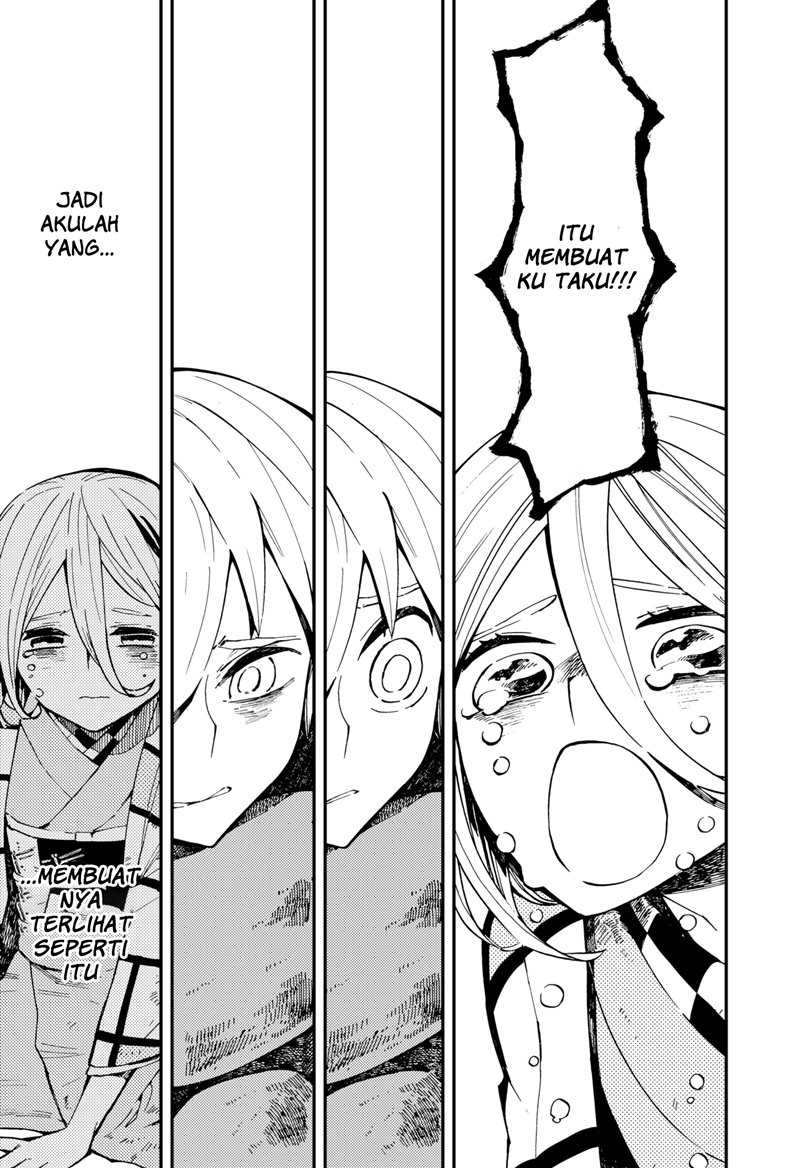 Kajiki no Ryourinin Chapter 4 Gambar 18