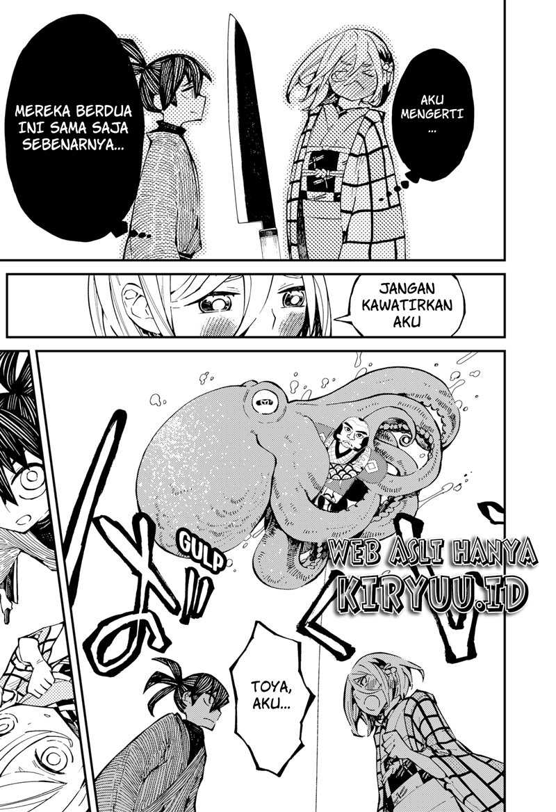 Kajiki no Ryourinin Chapter 4 Gambar 10