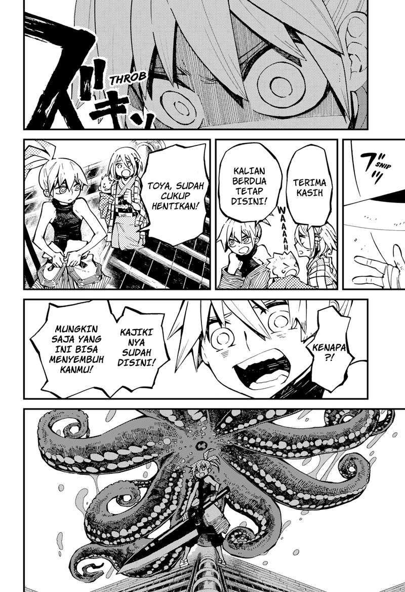 Kajiki no Ryourinin Chapter 4 Gambar 13