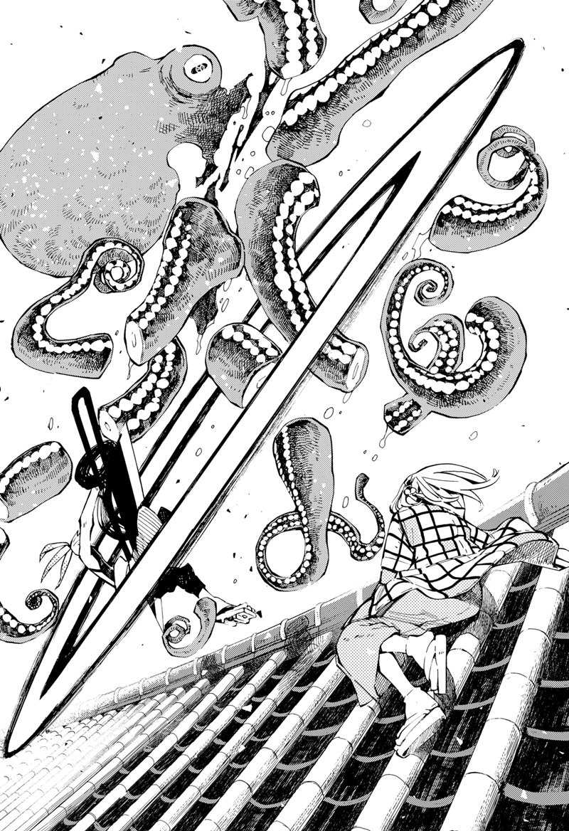Kajiki no Ryourinin Chapter 4 Gambar 20