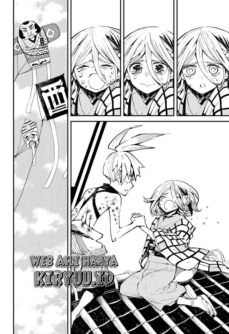 Kajiki no Ryourinin Chapter 4 Gambar 21