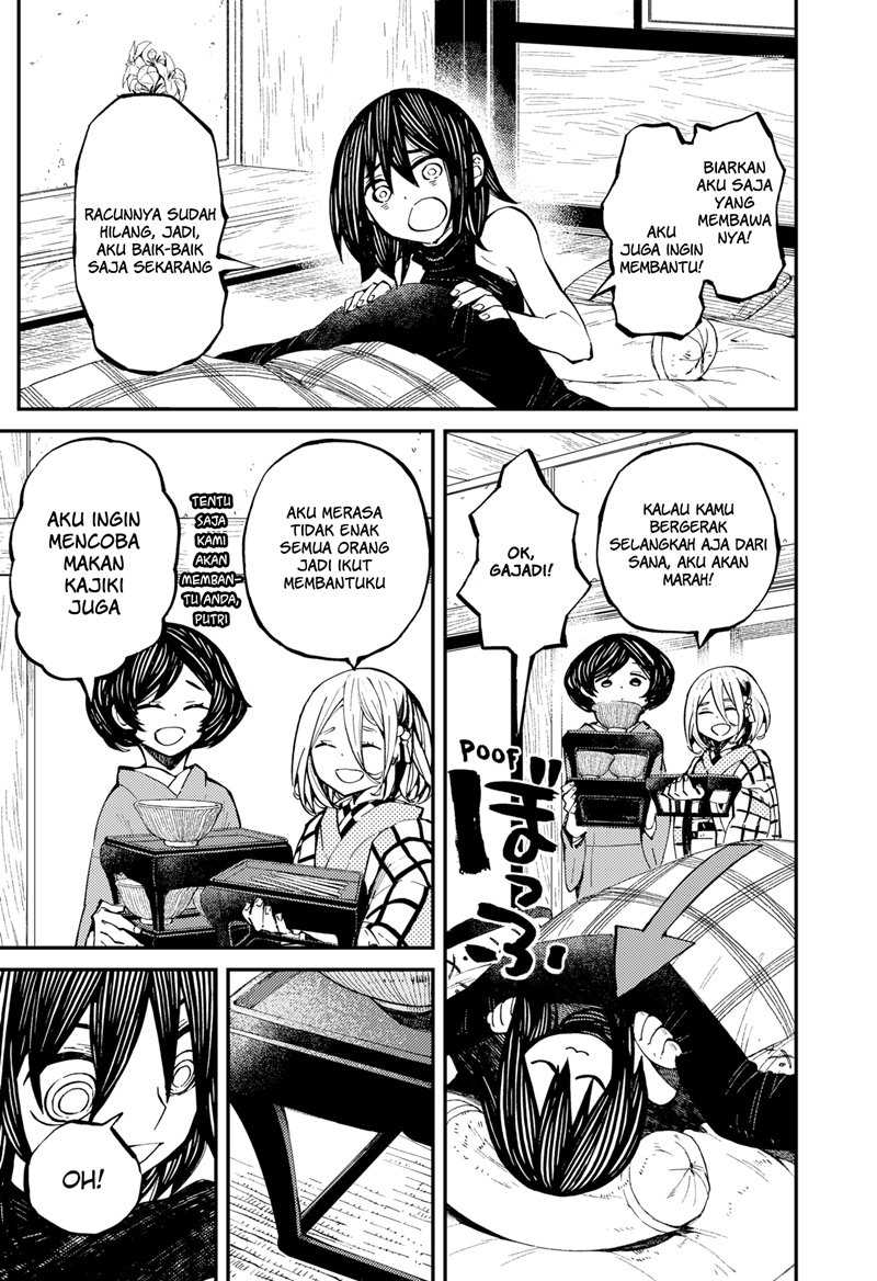 Kajiki no Ryourinin Chapter 4 Gambar 22